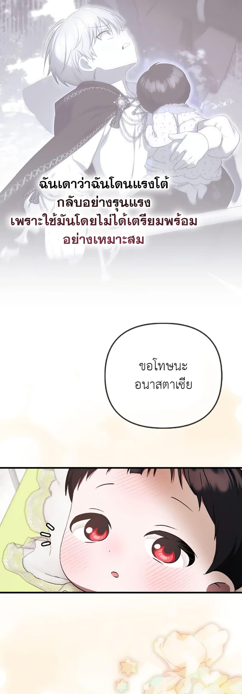 Manga-lc-com อ่านมังงะ อ่านการ์ตูน ออนไลน์ ฟรี It’s My First Time Being Loved ตอนที่ 1 2 3 4 5 6 7 8 9 10 11 12 13 14 ฟรี ไม่มีโฆษณา Manga-lc - อ่าน มังงะ อ่าน การ์ตูน ออนไลน์ อ่านมังงะ ฟรี