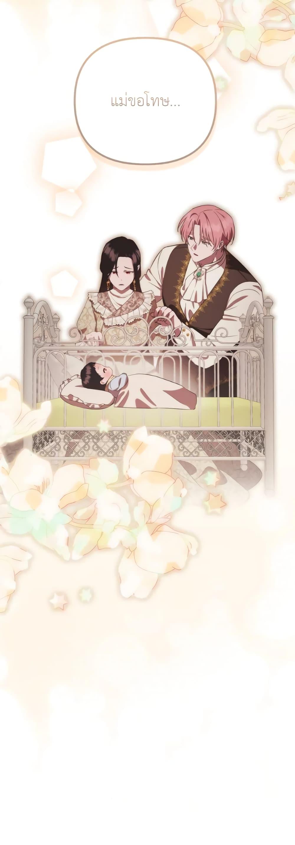 Manga-lc-com อ่านมังงะ อ่านการ์ตูน ออนไลน์ ฟรี It’s My First Time Being Loved ตอนที่ 1 2 3 4 5 6 7 8 9 10 11 12 13 14 ฟรี ไม่มีโฆษณา Manga-lc - อ่าน มังงะ อ่าน การ์ตูน ออนไลน์ อ่านมังงะ ฟรี