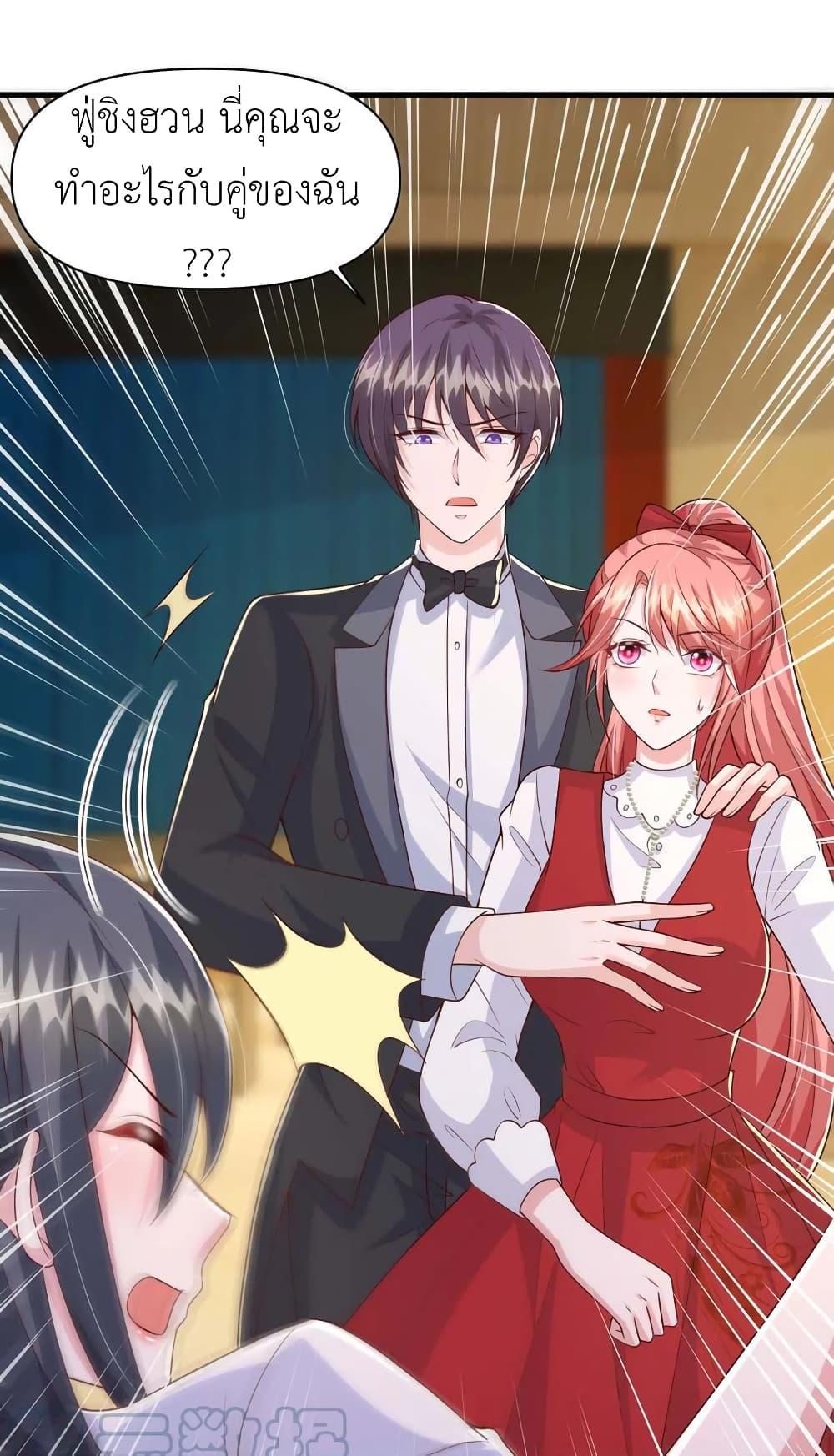 Manga-lc-com อ่านมังงะ อ่านการ์ตูน ออนไลน์ ฟรี The Big Guy calls me Little Ancestor ตอนที่ 1 2 3 4 5 6 7 8 9 10 11 12 13 14 ฟรี ไม่มีโฆษณา Manga-lc - อ่าน มังงะ อ่าน การ์ตูน ออนไลน์ อ่านมังงะ ฟรี