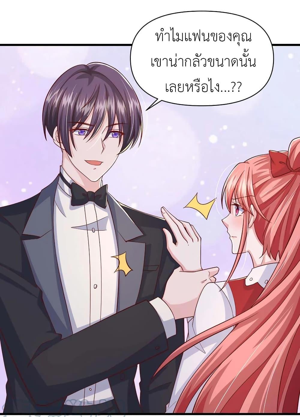 Manga-lc-com อ่านมังงะ อ่านการ์ตูน ออนไลน์ ฟรี The Big Guy calls me Little Ancestor ตอนที่ 1 2 3 4 5 6 7 8 9 10 11 12 13 14 ฟรี ไม่มีโฆษณา Manga-lc - อ่าน มังงะ อ่าน การ์ตูน ออนไลน์ อ่านมังงะ ฟรี