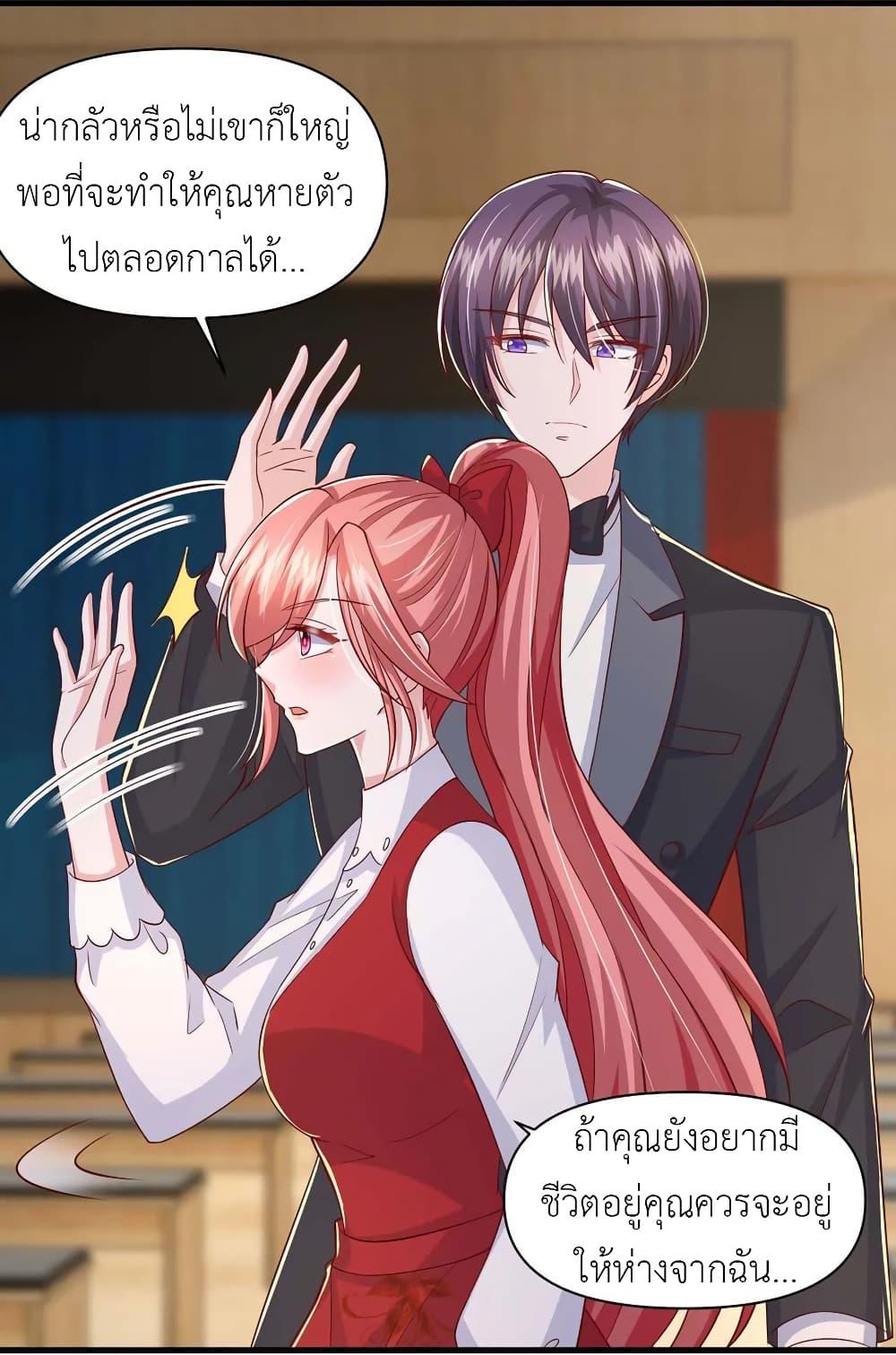 Manga-lc-com อ่านมังงะ อ่านการ์ตูน ออนไลน์ ฟรี The Big Guy calls me Little Ancestor ตอนที่ 1 2 3 4 5 6 7 8 9 10 11 12 13 14 ฟรี ไม่มีโฆษณา Manga-lc - อ่าน มังงะ อ่าน การ์ตูน ออนไลน์ อ่านมังงะ ฟรี