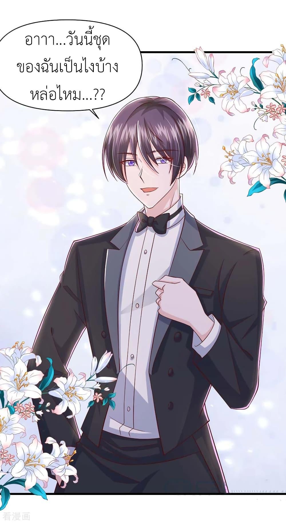Manga-lc-com อ่านมังงะ อ่านการ์ตูน ออนไลน์ ฟรี The Big Guy calls me Little Ancestor ตอนที่ 1 2 3 4 5 6 7 8 9 10 11 12 13 14 ฟรี ไม่มีโฆษณา Manga-lc - อ่าน มังงะ อ่าน การ์ตูน ออนไลน์ อ่านมังงะ ฟรี