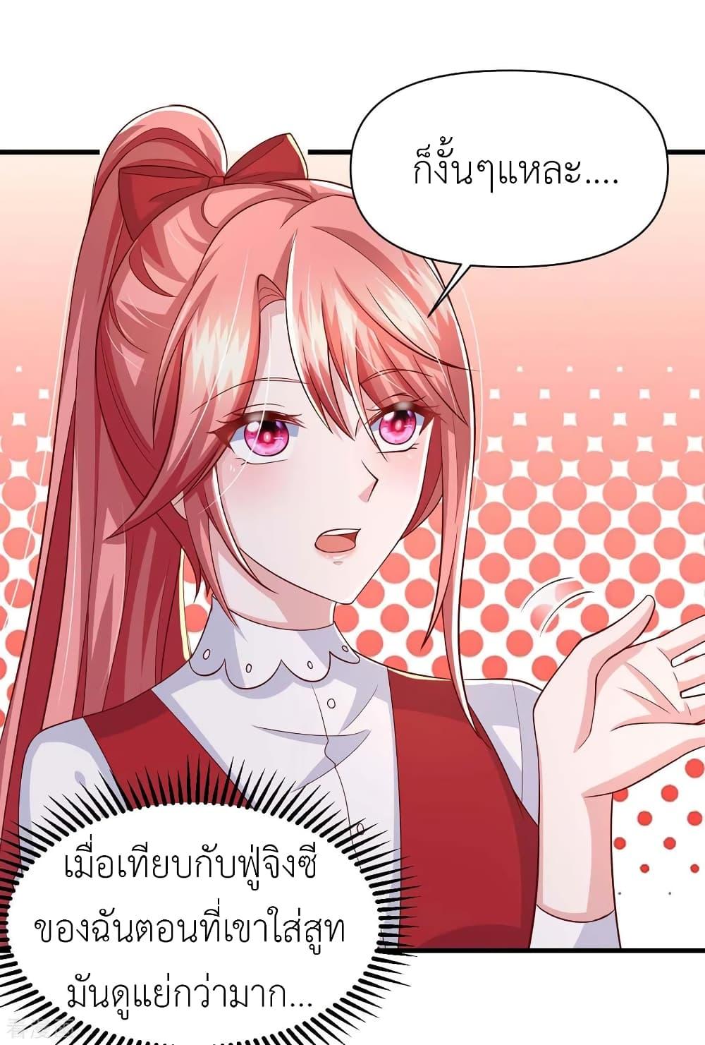 Manga-lc-com อ่านมังงะ อ่านการ์ตูน ออนไลน์ ฟรี The Big Guy calls me Little Ancestor ตอนที่ 1 2 3 4 5 6 7 8 9 10 11 12 13 14 ฟรี ไม่มีโฆษณา Manga-lc - อ่าน มังงะ อ่าน การ์ตูน ออนไลน์ อ่านมังงะ ฟรี