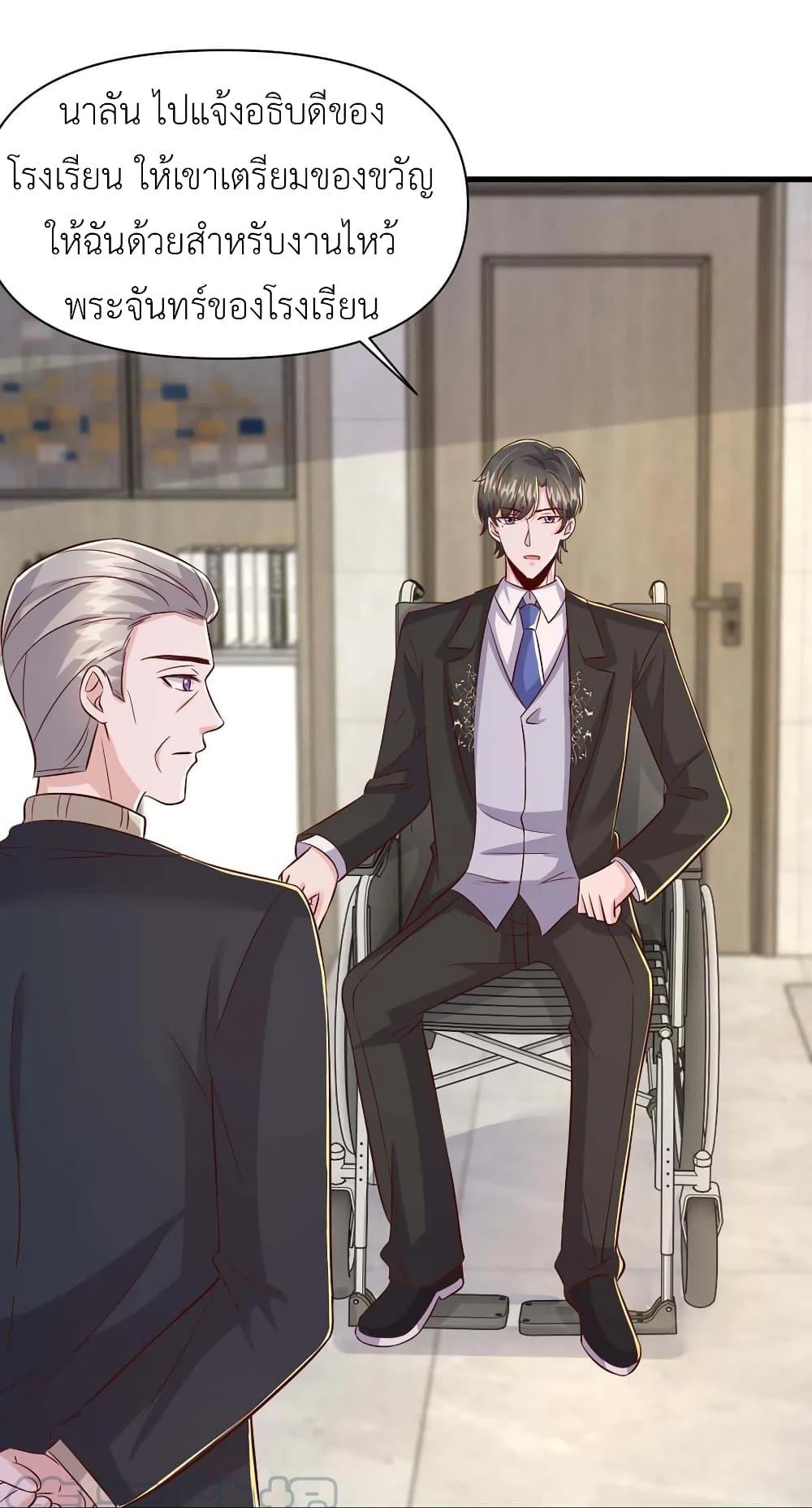 Manga-lc-com อ่านมังงะ อ่านการ์ตูน ออนไลน์ ฟรี The Big Guy calls me Little Ancestor ตอนที่ 1 2 3 4 5 6 7 8 9 10 11 12 13 14 ฟรี ไม่มีโฆษณา Manga-lc - อ่าน มังงะ อ่าน การ์ตูน ออนไลน์ อ่านมังงะ ฟรี