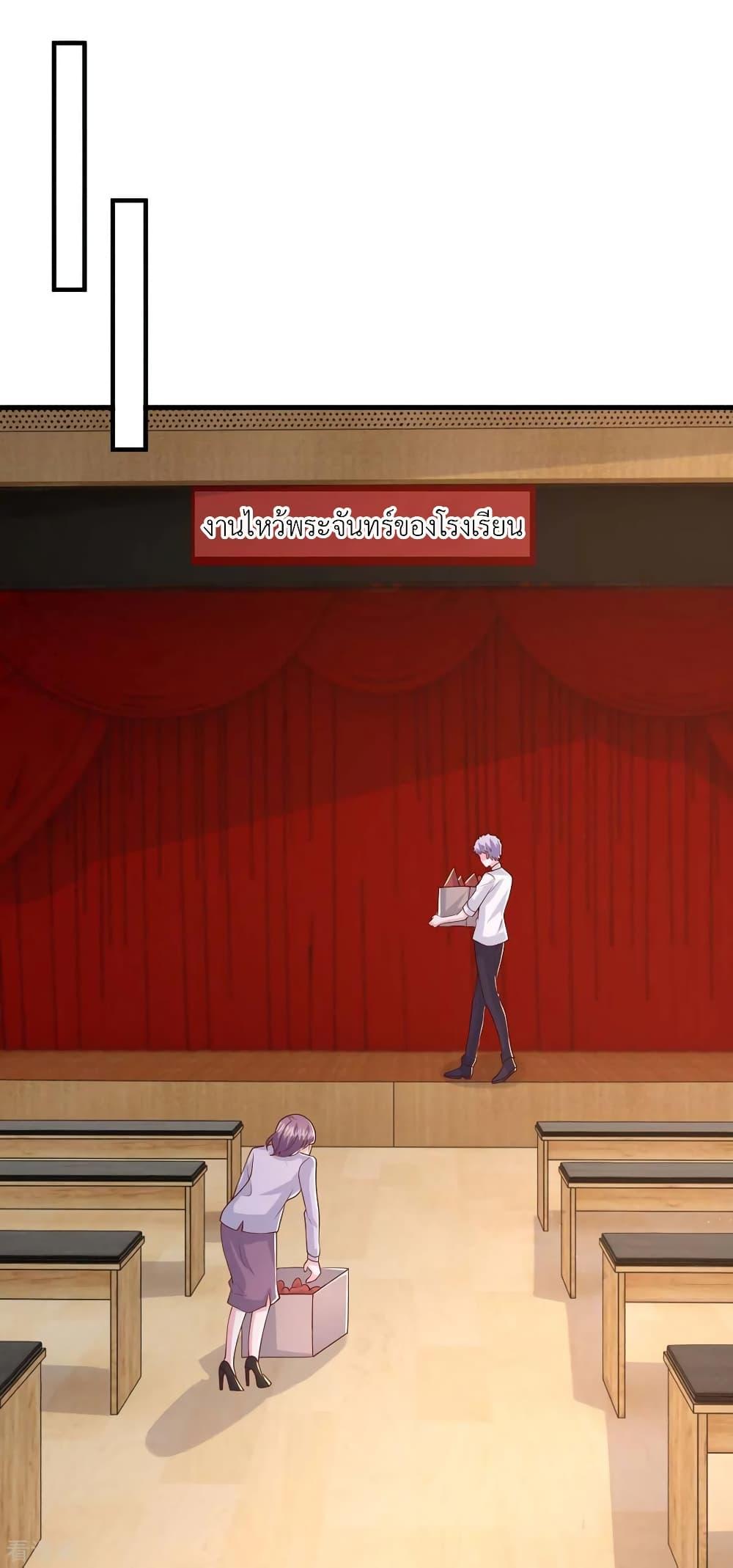 Manga-lc-com อ่านมังงะ อ่านการ์ตูน ออนไลน์ ฟรี The Big Guy calls me Little Ancestor ตอนที่ 1 2 3 4 5 6 7 8 9 10 11 12 13 14 ฟรี ไม่มีโฆษณา Manga-lc - อ่าน มังงะ อ่าน การ์ตูน ออนไลน์ อ่านมังงะ ฟรี