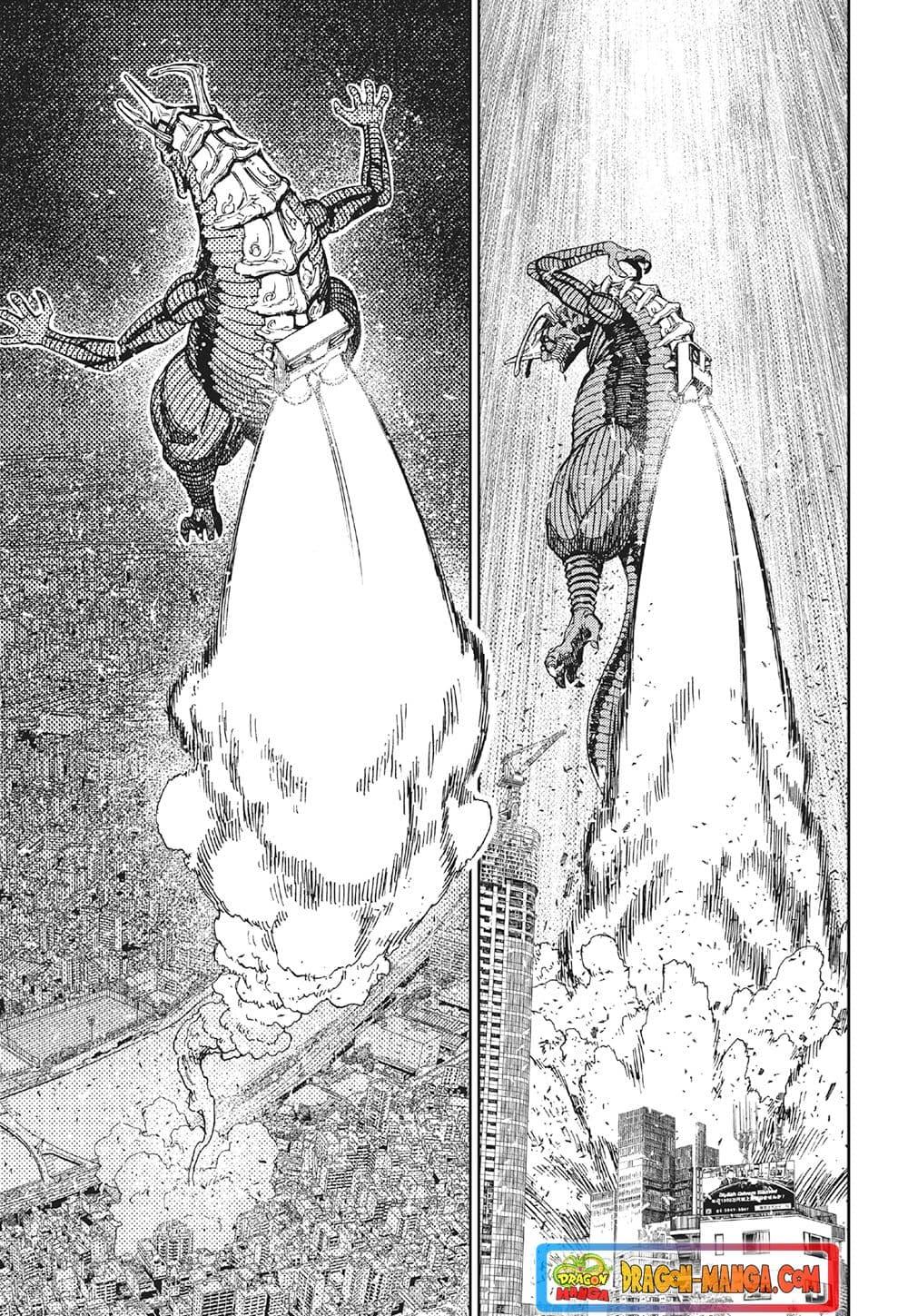 Manga-lc-com อ่านมังงะ อ่านการ์ตูน ออนไลน์ ฟรี Dandadan ตอนที่ 1 2 3 4 5 6 7 8 9 10 11 12 13 14 ฟรี ไม่มีโฆษณา Manga-lc - อ่าน มังงะ อ่าน การ์ตูน ออนไลน์ อ่านมังงะ ฟรี