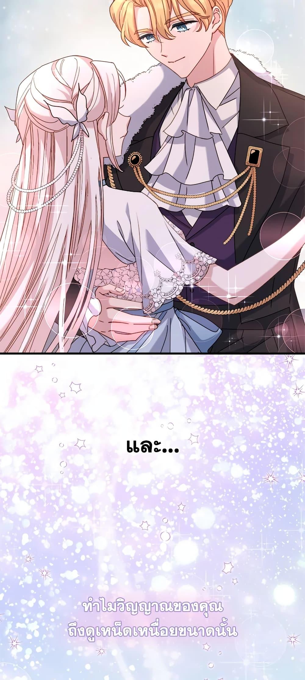 Manga-lc-com อ่านมังงะ อ่านการ์ตูน ออนไลน์ ฟรี The Lady Needs a Break ตอนที่ 1 2 3 4 5 6 7 8 9 10 11 12 13 14 ฟรี ไม่มีโฆษณา Manga-lc - อ่าน มังงะ อ่าน การ์ตูน ออนไลน์ อ่านมังงะ ฟรี