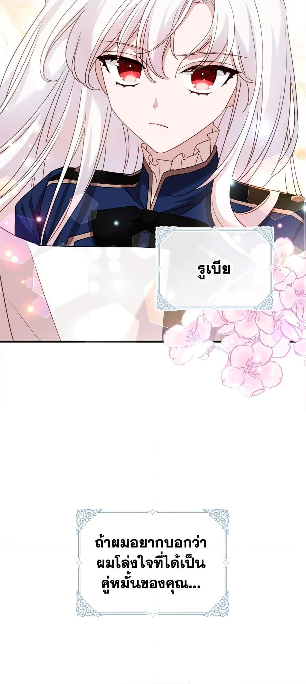 Manga-lc-com อ่านมังงะ อ่านการ์ตูน ออนไลน์ ฟรี The Lady Needs a Break ตอนที่ 1 2 3 4 5 6 7 8 9 10 11 12 13 14 ฟรี ไม่มีโฆษณา Manga-lc - อ่าน มังงะ อ่าน การ์ตูน ออนไลน์ อ่านมังงะ ฟรี