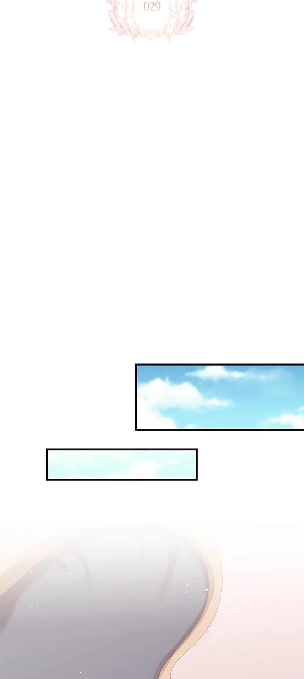 Manga-lc-com อ่านมังงะ อ่านการ์ตูน ออนไลน์ ฟรี The Lady Needs a Break ตอนที่ 1 2 3 4 5 6 7 8 9 10 11 12 13 14 ฟรี ไม่มีโฆษณา Manga-lc - อ่าน มังงะ อ่าน การ์ตูน ออนไลน์ อ่านมังงะ ฟรี