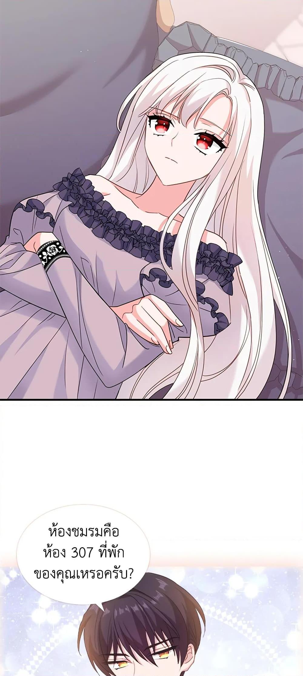 Manga-lc-com อ่านมังงะ อ่านการ์ตูน ออนไลน์ ฟรี The Lady Needs a Break ตอนที่ 1 2 3 4 5 6 7 8 9 10 11 12 13 14 ฟรี ไม่มีโฆษณา Manga-lc - อ่าน มังงะ อ่าน การ์ตูน ออนไลน์ อ่านมังงะ ฟรี