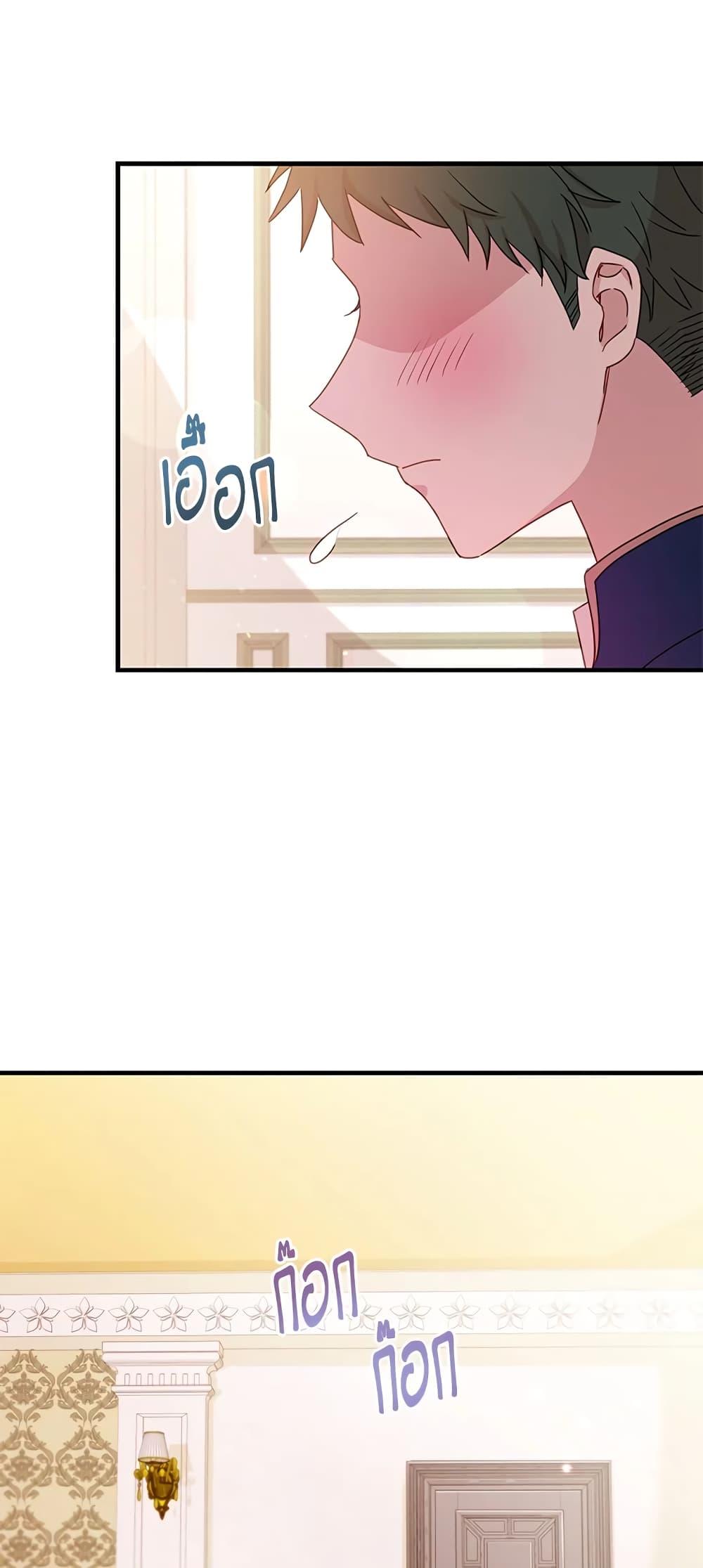 Manga-lc-com อ่านมังงะ อ่านการ์ตูน ออนไลน์ ฟรี The Lady Needs a Break ตอนที่ 1 2 3 4 5 6 7 8 9 10 11 12 13 14 ฟรี ไม่มีโฆษณา Manga-lc - อ่าน มังงะ อ่าน การ์ตูน ออนไลน์ อ่านมังงะ ฟรี