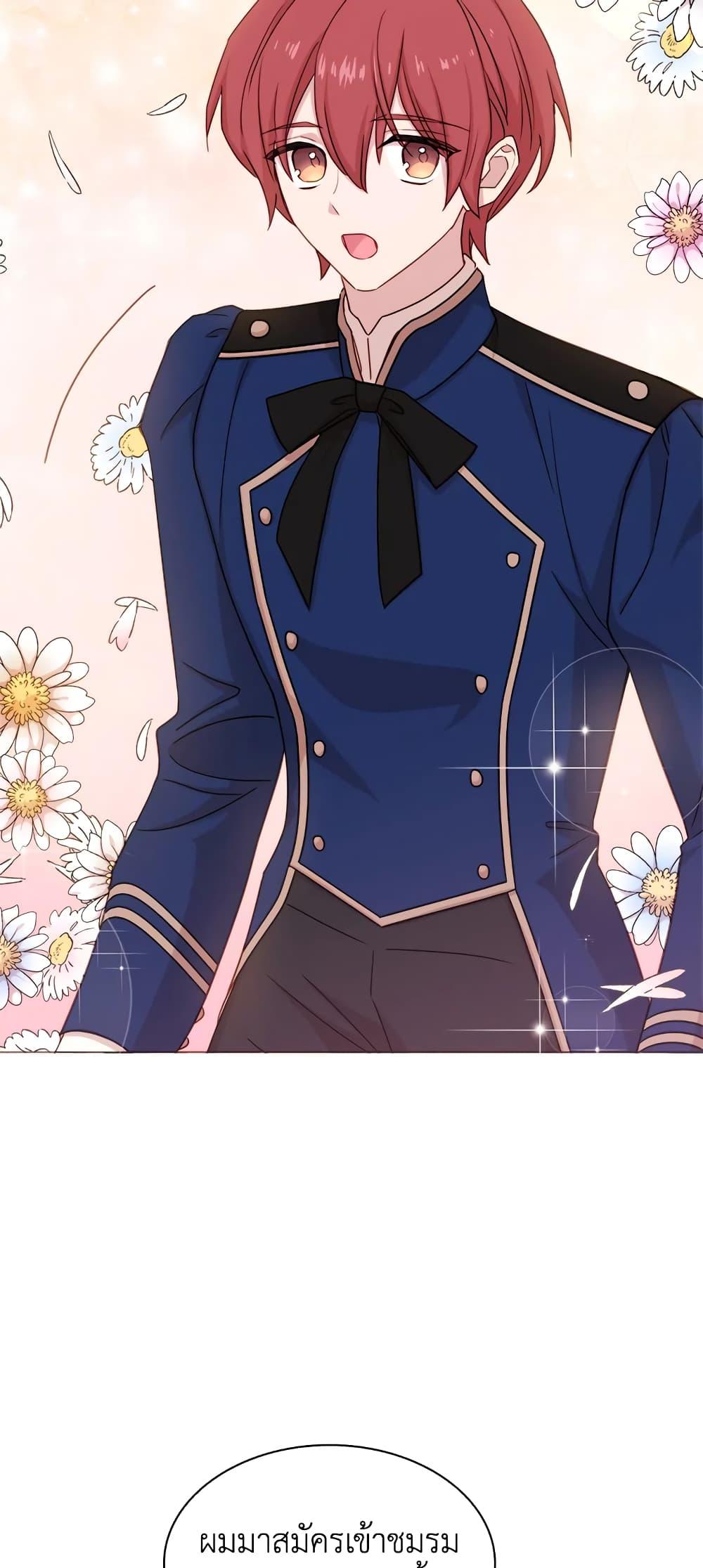 Manga-lc-com อ่านมังงะ อ่านการ์ตูน ออนไลน์ ฟรี The Lady Needs a Break ตอนที่ 1 2 3 4 5 6 7 8 9 10 11 12 13 14 ฟรี ไม่มีโฆษณา Manga-lc - อ่าน มังงะ อ่าน การ์ตูน ออนไลน์ อ่านมังงะ ฟรี