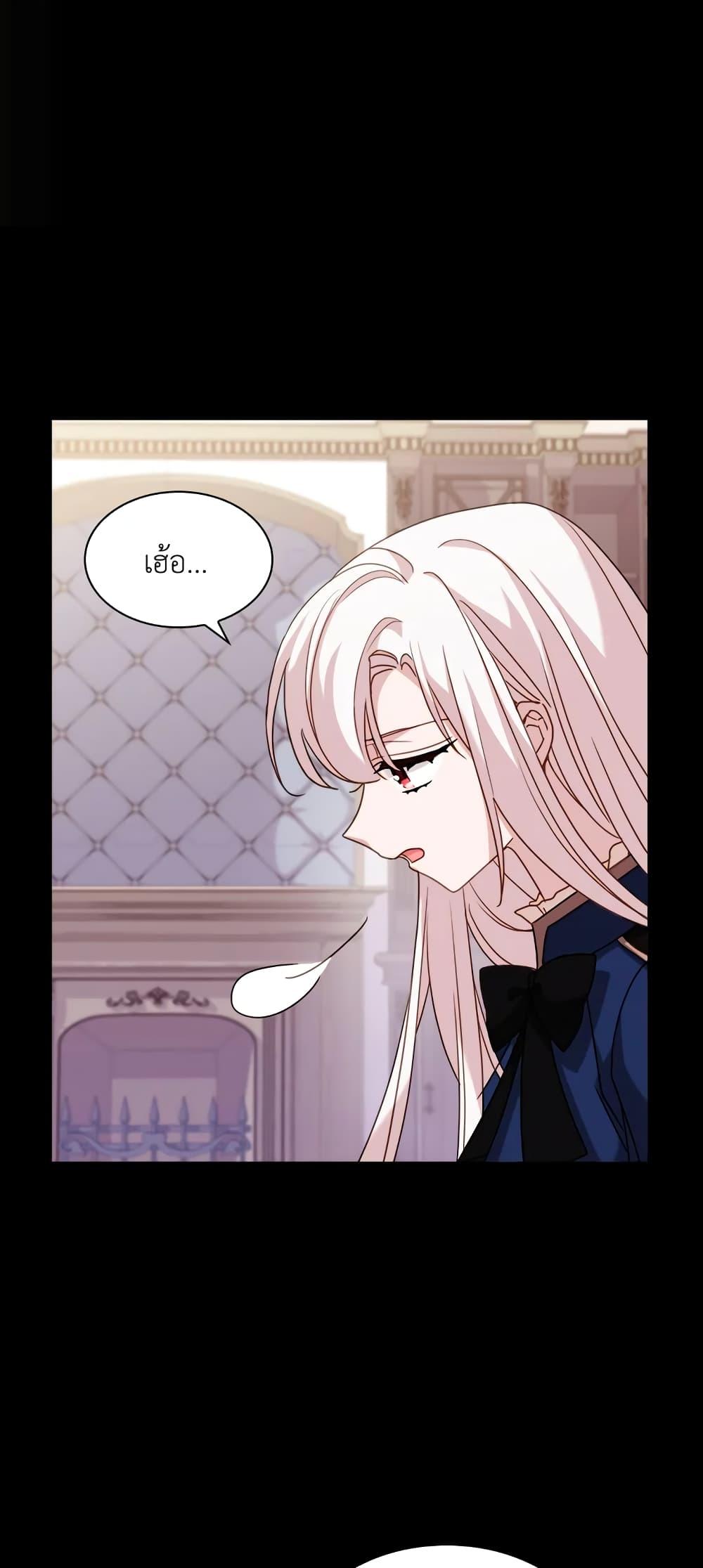 Manga-lc-com อ่านมังงะ อ่านการ์ตูน ออนไลน์ ฟรี The Lady Needs a Break ตอนที่ 1 2 3 4 5 6 7 8 9 10 11 12 13 14 ฟรี ไม่มีโฆษณา Manga-lc - อ่าน มังงะ อ่าน การ์ตูน ออนไลน์ อ่านมังงะ ฟรี