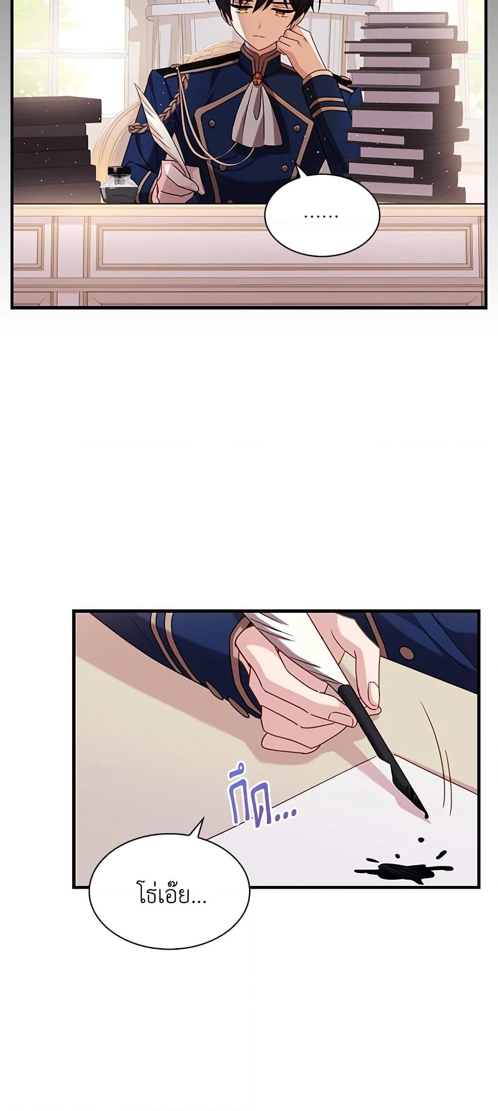 Manga-lc-com อ่านมังงะ อ่านการ์ตูน ออนไลน์ ฟรี The Lady Needs a Break ตอนที่ 1 2 3 4 5 6 7 8 9 10 11 12 13 14 ฟรี ไม่มีโฆษณา Manga-lc - อ่าน มังงะ อ่าน การ์ตูน ออนไลน์ อ่านมังงะ ฟรี