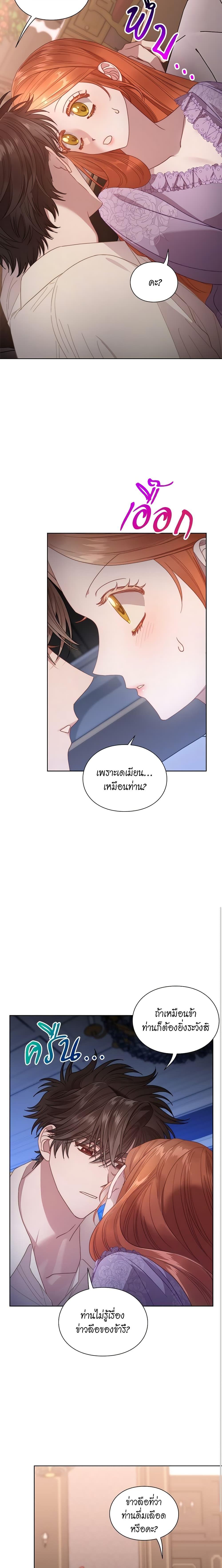 Manga-lc-com อ่านมังงะ อ่านการ์ตูน ออนไลน์ ฟรี Lucia ตอนที่ 1 2 3 4 5 6 7 8 9 10 11 12 13 14 ฟรี ไม่มีโฆษณา Manga-lc - อ่าน มังงะ อ่าน การ์ตูน ออนไลน์ อ่านมังงะ ฟรี