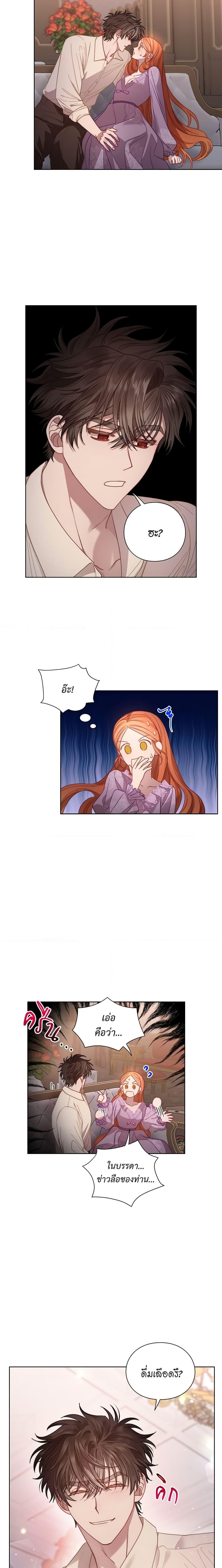 Manga-lc-com อ่านมังงะ อ่านการ์ตูน ออนไลน์ ฟรี Lucia ตอนที่ 1 2 3 4 5 6 7 8 9 10 11 12 13 14 ฟรี ไม่มีโฆษณา Manga-lc - อ่าน มังงะ อ่าน การ์ตูน ออนไลน์ อ่านมังงะ ฟรี