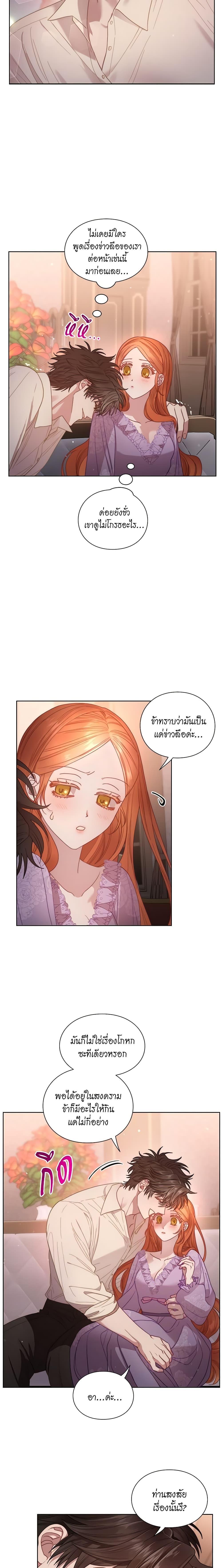 Manga-lc-com อ่านมังงะ อ่านการ์ตูน ออนไลน์ ฟรี Lucia ตอนที่ 1 2 3 4 5 6 7 8 9 10 11 12 13 14 ฟรี ไม่มีโฆษณา Manga-lc - อ่าน มังงะ อ่าน การ์ตูน ออนไลน์ อ่านมังงะ ฟรี
