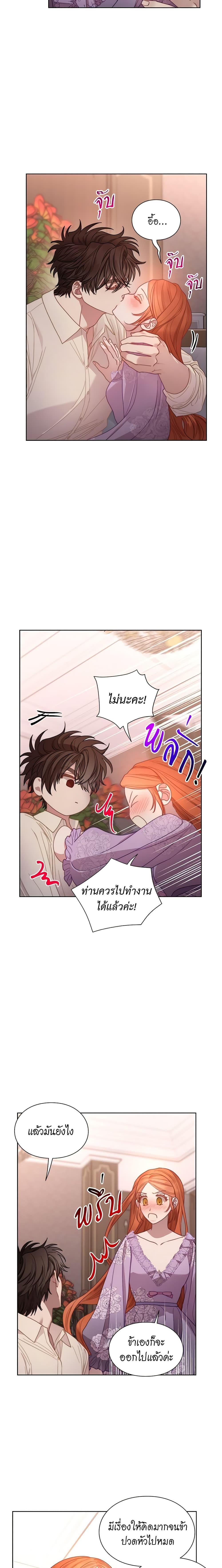 Manga-lc-com อ่านมังงะ อ่านการ์ตูน ออนไลน์ ฟรี Lucia ตอนที่ 1 2 3 4 5 6 7 8 9 10 11 12 13 14 ฟรี ไม่มีโฆษณา Manga-lc - อ่าน มังงะ อ่าน การ์ตูน ออนไลน์ อ่านมังงะ ฟรี