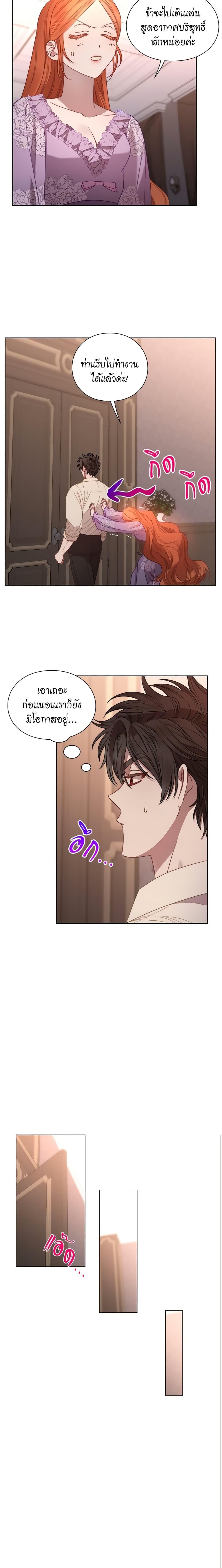 Manga-lc-com อ่านมังงะ อ่านการ์ตูน ออนไลน์ ฟรี Lucia ตอนที่ 1 2 3 4 5 6 7 8 9 10 11 12 13 14 ฟรี ไม่มีโฆษณา Manga-lc - อ่าน มังงะ อ่าน การ์ตูน ออนไลน์ อ่านมังงะ ฟรี
