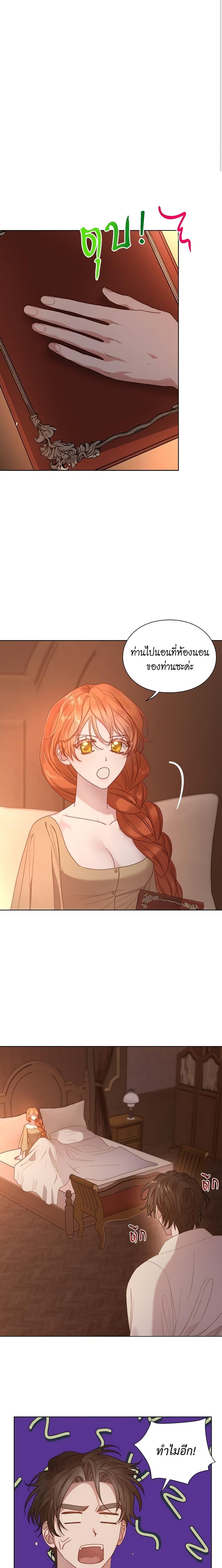 Manga-lc-com อ่านมังงะ อ่านการ์ตูน ออนไลน์ ฟรี Lucia ตอนที่ 1 2 3 4 5 6 7 8 9 10 11 12 13 14 ฟรี ไม่มีโฆษณา Manga-lc - อ่าน มังงะ อ่าน การ์ตูน ออนไลน์ อ่านมังงะ ฟรี