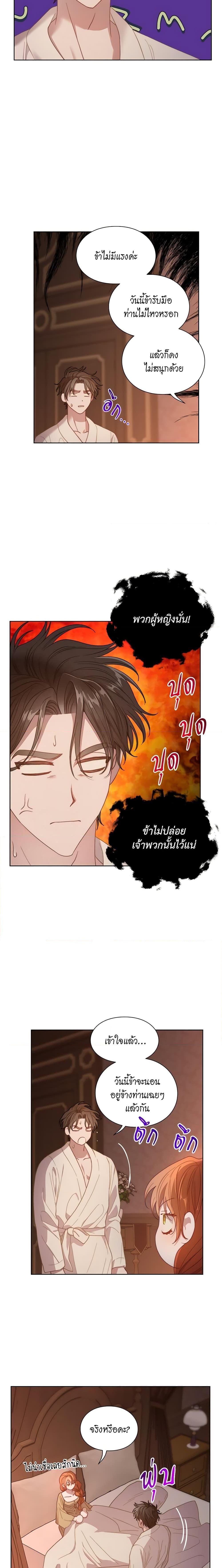 Manga-lc-com อ่านมังงะ อ่านการ์ตูน ออนไลน์ ฟรี Lucia ตอนที่ 1 2 3 4 5 6 7 8 9 10 11 12 13 14 ฟรี ไม่มีโฆษณา Manga-lc - อ่าน มังงะ อ่าน การ์ตูน ออนไลน์ อ่านมังงะ ฟรี