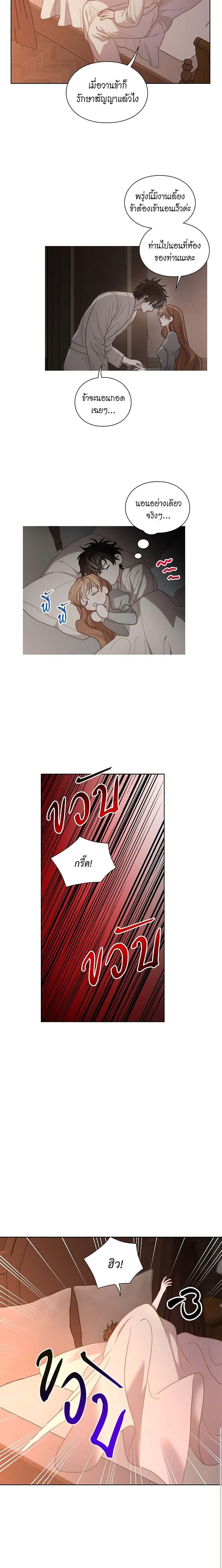 Manga-lc-com อ่านมังงะ อ่านการ์ตูน ออนไลน์ ฟรี Lucia ตอนที่ 1 2 3 4 5 6 7 8 9 10 11 12 13 14 ฟรี ไม่มีโฆษณา Manga-lc - อ่าน มังงะ อ่าน การ์ตูน ออนไลน์ อ่านมังงะ ฟรี