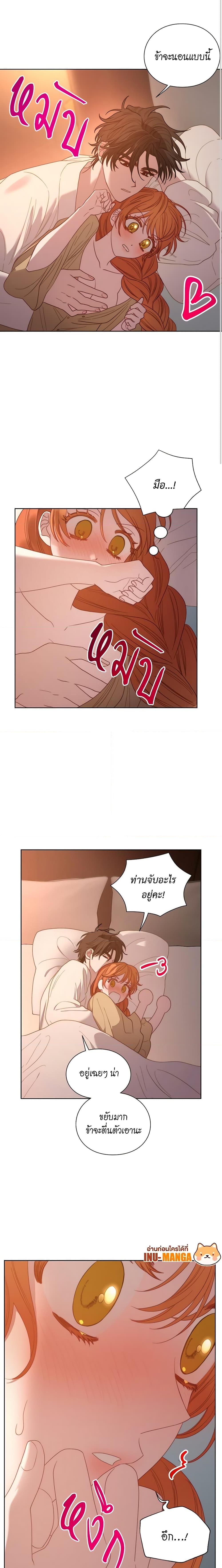 Manga-lc-com อ่านมังงะ อ่านการ์ตูน ออนไลน์ ฟรี Lucia ตอนที่ 1 2 3 4 5 6 7 8 9 10 11 12 13 14 ฟรี ไม่มีโฆษณา Manga-lc - อ่าน มังงะ อ่าน การ์ตูน ออนไลน์ อ่านมังงะ ฟรี