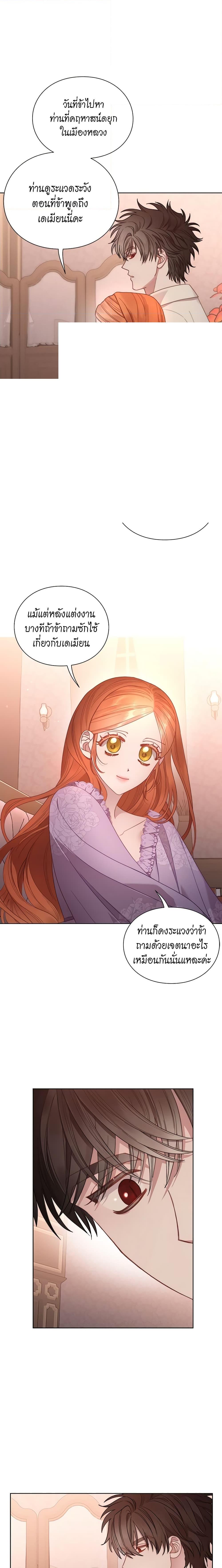 Manga-lc-com อ่านมังงะ อ่านการ์ตูน ออนไลน์ ฟรี Lucia ตอนที่ 1 2 3 4 5 6 7 8 9 10 11 12 13 14 ฟรี ไม่มีโฆษณา Manga-lc - อ่าน มังงะ อ่าน การ์ตูน ออนไลน์ อ่านมังงะ ฟรี