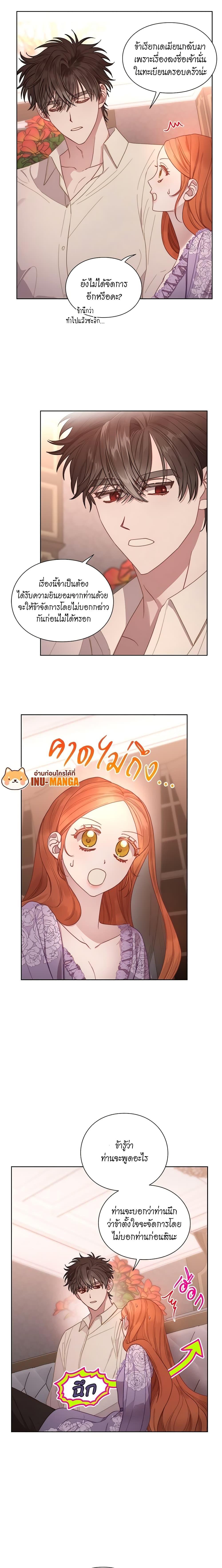 Manga-lc-com อ่านมังงะ อ่านการ์ตูน ออนไลน์ ฟรี Lucia ตอนที่ 1 2 3 4 5 6 7 8 9 10 11 12 13 14 ฟรี ไม่มีโฆษณา Manga-lc - อ่าน มังงะ อ่าน การ์ตูน ออนไลน์ อ่านมังงะ ฟรี