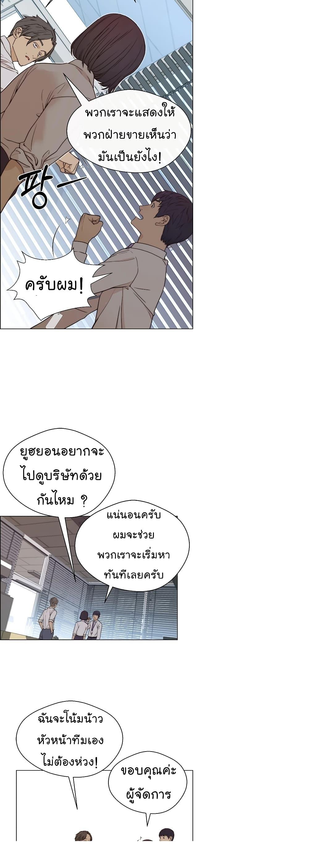 Manga-lc-com อ่านมังงะ อ่านการ์ตูน ออนไลน์ ฟรี Real Man ตอนที่ 1 2 3 4 5 6 7 8 9 10 11 12 13 14 ฟรี ไม่มีโฆษณา Manga-lc - อ่าน มังงะ อ่าน การ์ตูน ออนไลน์ อ่านมังงะ ฟรี
