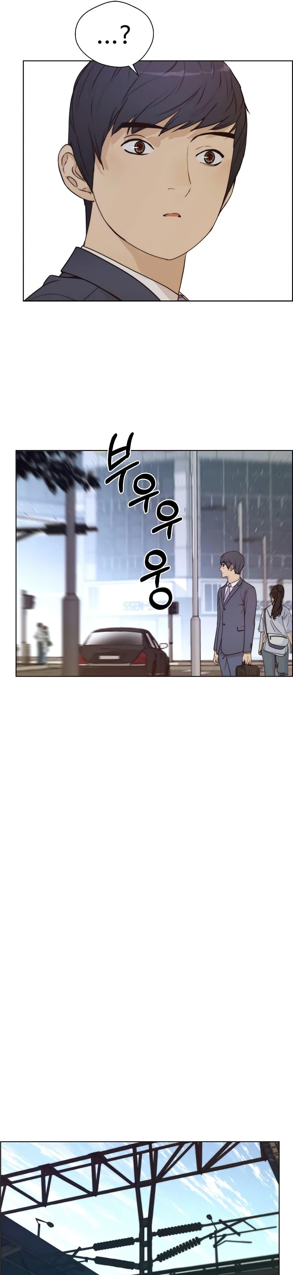 Manga-lc-com อ่านมังงะ อ่านการ์ตูน ออนไลน์ ฟรี Real Man ตอนที่ 1 2 3 4 5 6 7 8 9 10 11 12 13 14 ฟรี ไม่มีโฆษณา Manga-lc - อ่าน มังงะ อ่าน การ์ตูน ออนไลน์ อ่านมังงะ ฟรี