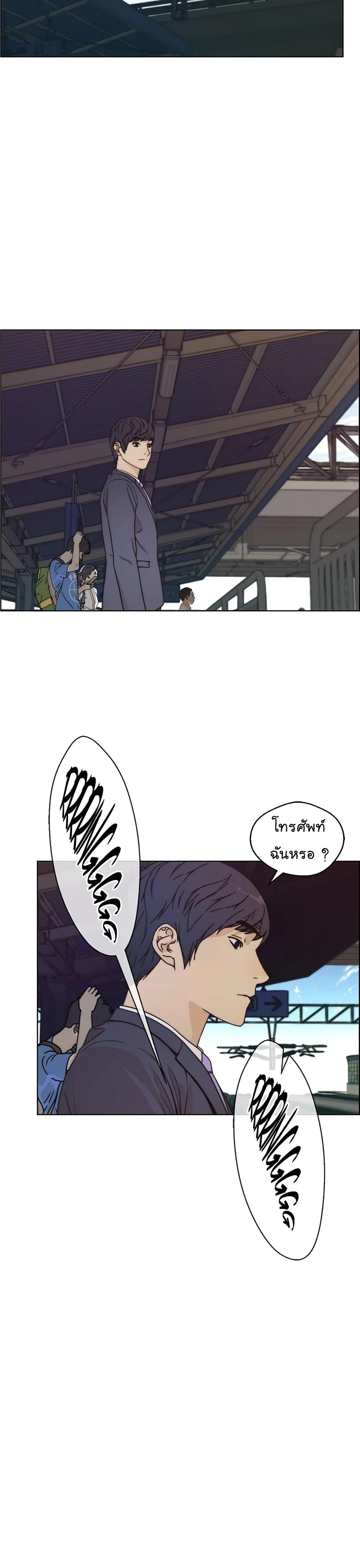 Manga-lc-com อ่านมังงะ อ่านการ์ตูน ออนไลน์ ฟรี Real Man ตอนที่ 1 2 3 4 5 6 7 8 9 10 11 12 13 14 ฟรี ไม่มีโฆษณา Manga-lc - อ่าน มังงะ อ่าน การ์ตูน ออนไลน์ อ่านมังงะ ฟรี