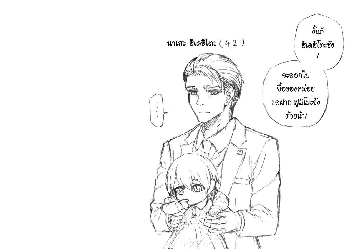 Manga-lc-com อ่านมังงะ อ่านการ์ตูน ออนไลน์ ฟรี Uma Musume Cinderella Gray ตอนที่ 1 2 3 4 5 6 7 8 9 10 11 12 13 14 ฟรี ไม่มีโฆษณา Manga-lc - อ่าน มังงะ อ่าน การ์ตูน ออนไลน์ อ่านมังงะ ฟรี