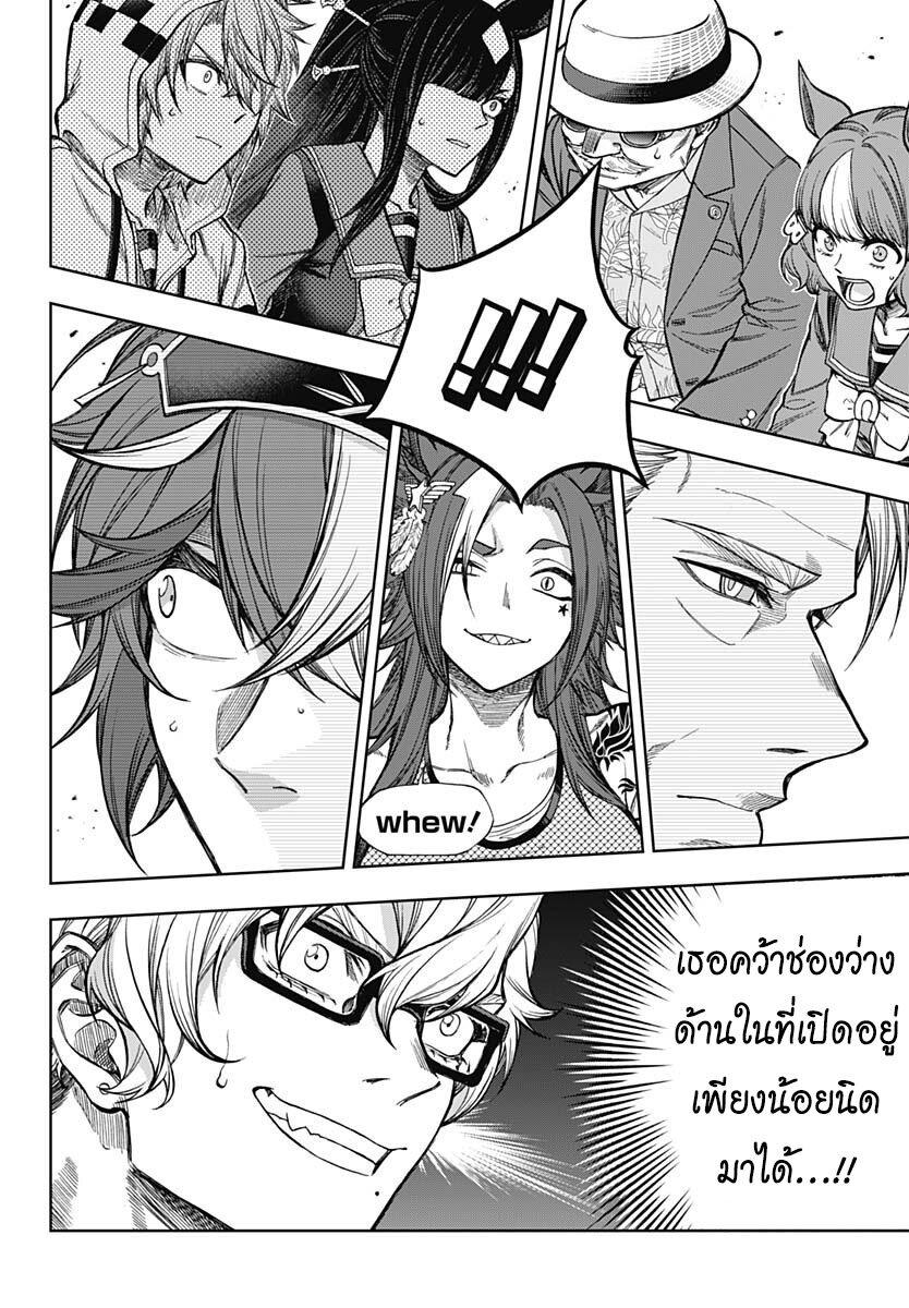 Manga-lc-com อ่านมังงะ อ่านการ์ตูน ออนไลน์ ฟรี Uma Musume Cinderella Gray ตอนที่ 1 2 3 4 5 6 7 8 9 10 11 12 13 14 ฟรี ไม่มีโฆษณา Manga-lc - อ่าน มังงะ อ่าน การ์ตูน ออนไลน์ อ่านมังงะ ฟรี