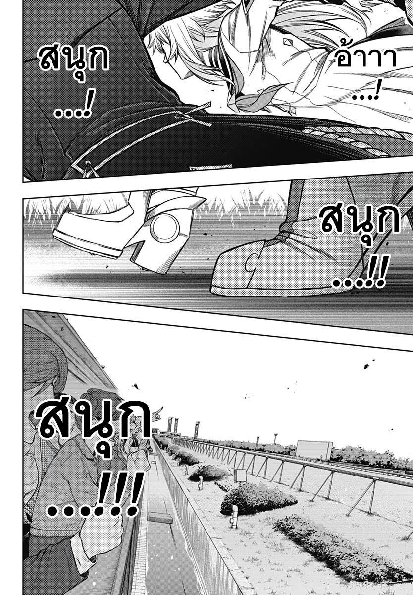 Manga-lc-com อ่านมังงะ อ่านการ์ตูน ออนไลน์ ฟรี Uma Musume Cinderella Gray ตอนที่ 1 2 3 4 5 6 7 8 9 10 11 12 13 14 ฟรี ไม่มีโฆษณา Manga-lc - อ่าน มังงะ อ่าน การ์ตูน ออนไลน์ อ่านมังงะ ฟรี