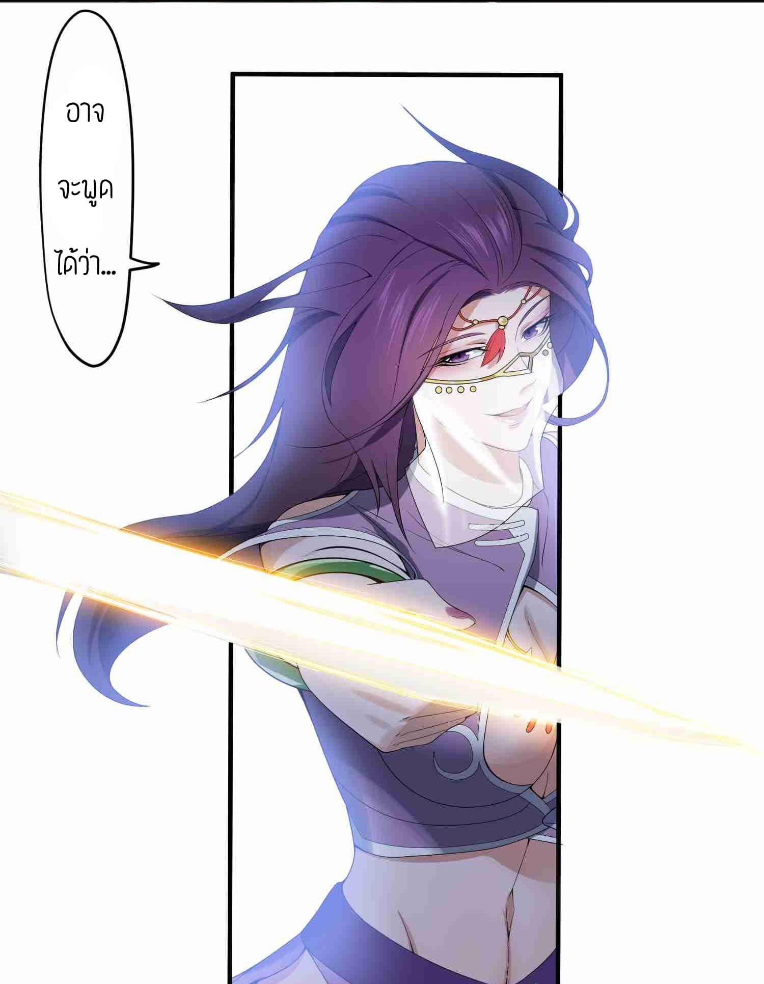 Manga-lc-com อ่านมังงะ อ่านการ์ตูน ออนไลน์ ฟรี Super Warrior in Another World ทหารเซียนไปหาเมียที่ต่างโลก ตอนที่ 1 2 3 4 5 6 7 8 9 10 11 12 13 14 ฟรี ไม่มีโฆษณา Manga-lc - อ่าน มังงะ อ่าน การ์ตูน ออนไลน์ อ่านมังงะ ฟรี