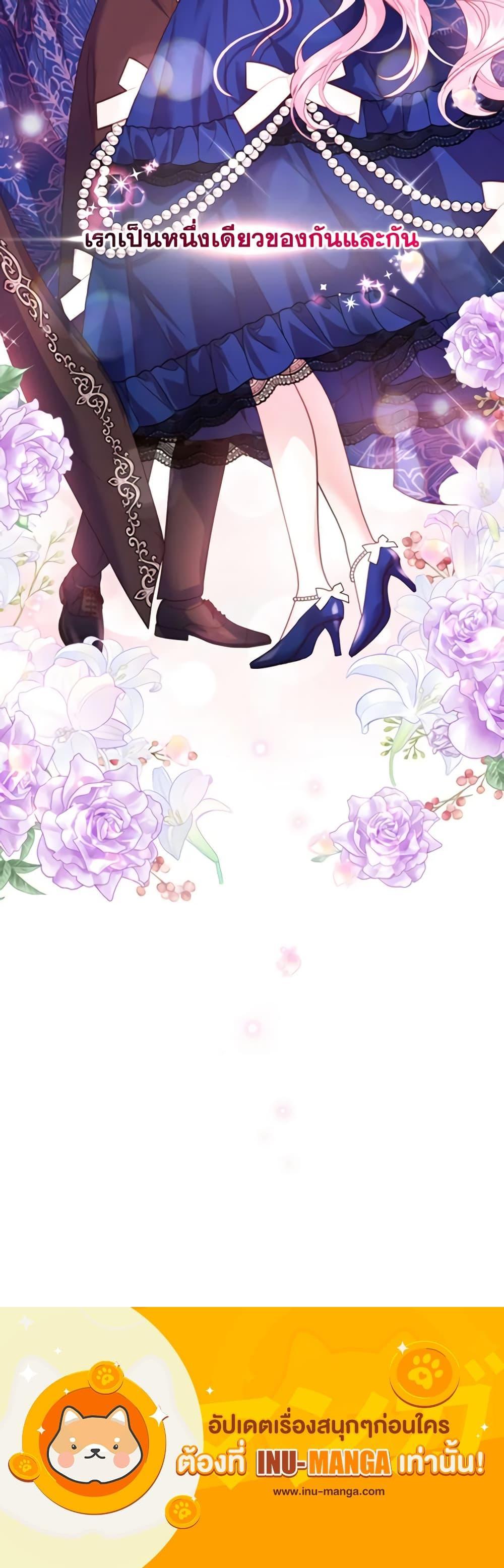 Manga-lc-com อ่านมังงะ อ่านการ์ตูน ออนไลน์ ฟรี The Tyrant’s Only Perfumer ตอนที่ 1 2 3 4 5 6 7 8 9 10 11 12 13 14 ฟรี ไม่มีโฆษณา Manga-lc - อ่าน มังงะ อ่าน การ์ตูน ออนไลน์ อ่านมังงะ ฟรี