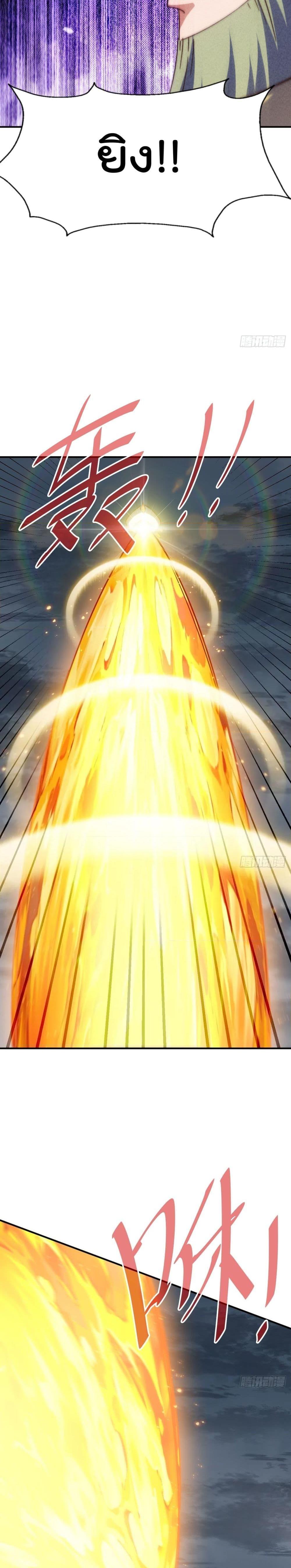 Manga-lc-com อ่านมังงะ อ่านการ์ตูน ออนไลน์ ฟรี WhoisyourDad ตอนที่ 1 2 3 4 5 6 7 8 9 10 11 12 13 14 ฟรี ไม่มีโฆษณา Manga-lc - อ่าน มังงะ อ่าน การ์ตูน ออนไลน์ อ่านมังงะ ฟรี