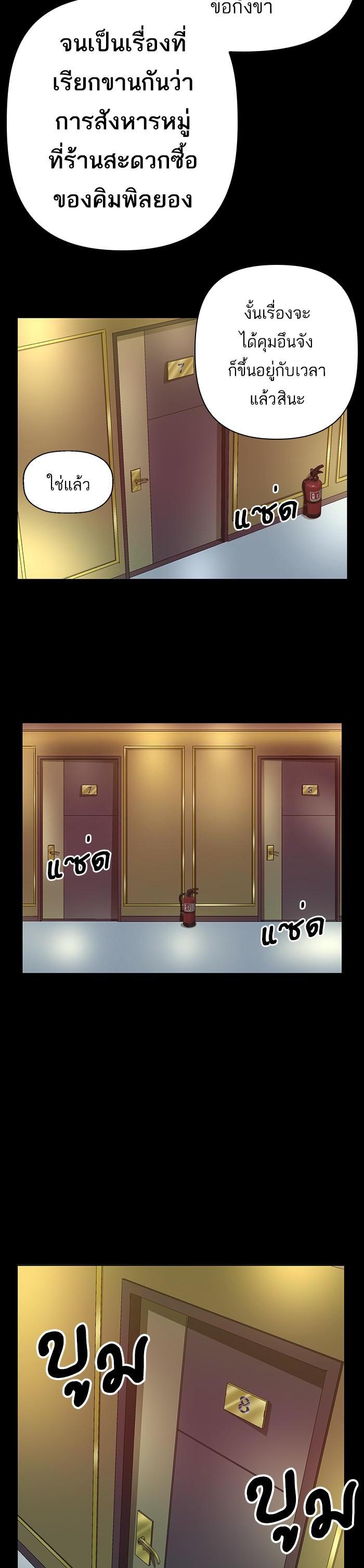 Manga-lc-com อ่านมังงะ อ่านการ์ตูน ออนไลน์ ฟรี Weak Hero ตอนที่ 1 2 3 4 5 6 7 8 9 10 11 12 13 14 ฟรี ไม่มีโฆษณา Manga-lc - อ่าน มังงะ อ่าน การ์ตูน ออนไลน์ อ่านมังงะ ฟรี