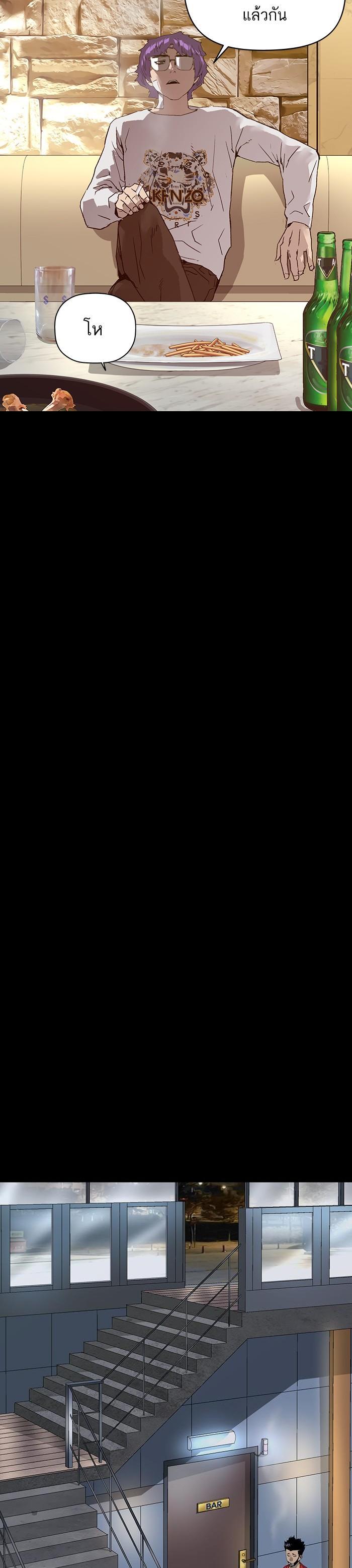 Manga-lc-com อ่านมังงะ อ่านการ์ตูน ออนไลน์ ฟรี Weak Hero ตอนที่ 1 2 3 4 5 6 7 8 9 10 11 12 13 14 ฟรี ไม่มีโฆษณา Manga-lc - อ่าน มังงะ อ่าน การ์ตูน ออนไลน์ อ่านมังงะ ฟรี