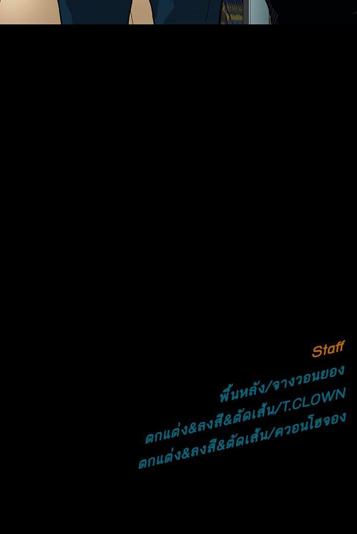 Manga-lc-com อ่านมังงะ อ่านการ์ตูน ออนไลน์ ฟรี Weak Hero ตอนที่ 1 2 3 4 5 6 7 8 9 10 11 12 13 14 ฟรี ไม่มีโฆษณา Manga-lc - อ่าน มังงะ อ่าน การ์ตูน ออนไลน์ อ่านมังงะ ฟรี