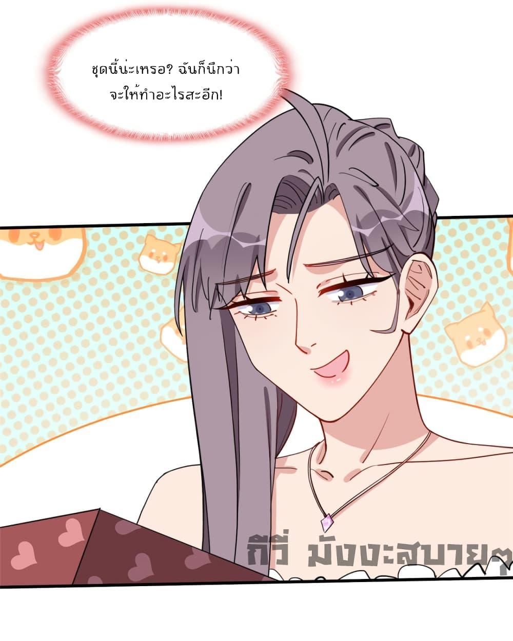 Manga-lc-com อ่านมังงะ อ่านการ์ตูน ออนไลน์ ฟรี Find me in your heart ภรรยาสุดโหดของประธานกู้ ตอนที่ 1 2 3 4 5 6 7 8 9 10 11 12 13 14 ฟรี ไม่มีโฆษณา Manga-lc - อ่าน มังงะ อ่าน การ์ตูน ออนไลน์ อ่านมังงะ ฟรี