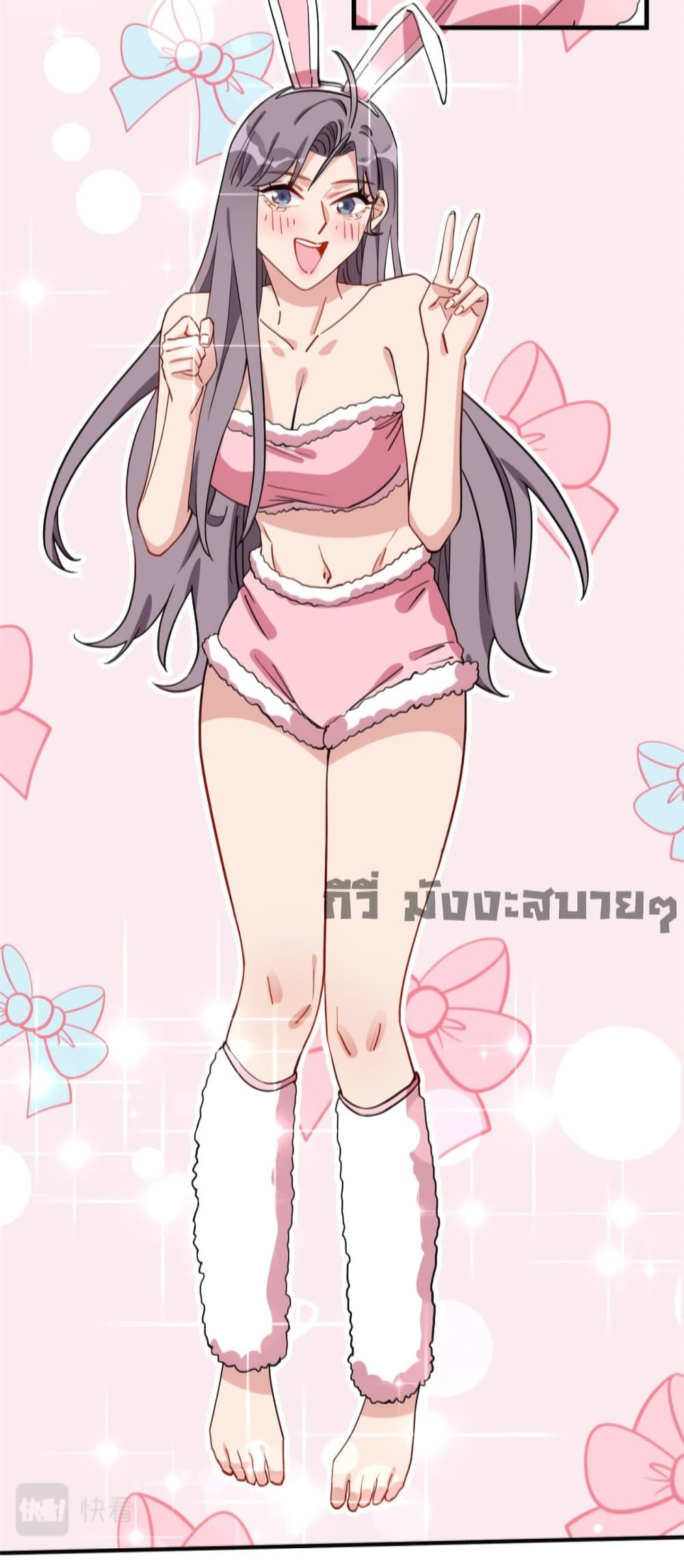 Manga-lc-com อ่านมังงะ อ่านการ์ตูน ออนไลน์ ฟรี Find me in your heart ภรรยาสุดโหดของประธานกู้ ตอนที่ 1 2 3 4 5 6 7 8 9 10 11 12 13 14 ฟรี ไม่มีโฆษณา Manga-lc - อ่าน มังงะ อ่าน การ์ตูน ออนไลน์ อ่านมังงะ ฟรี