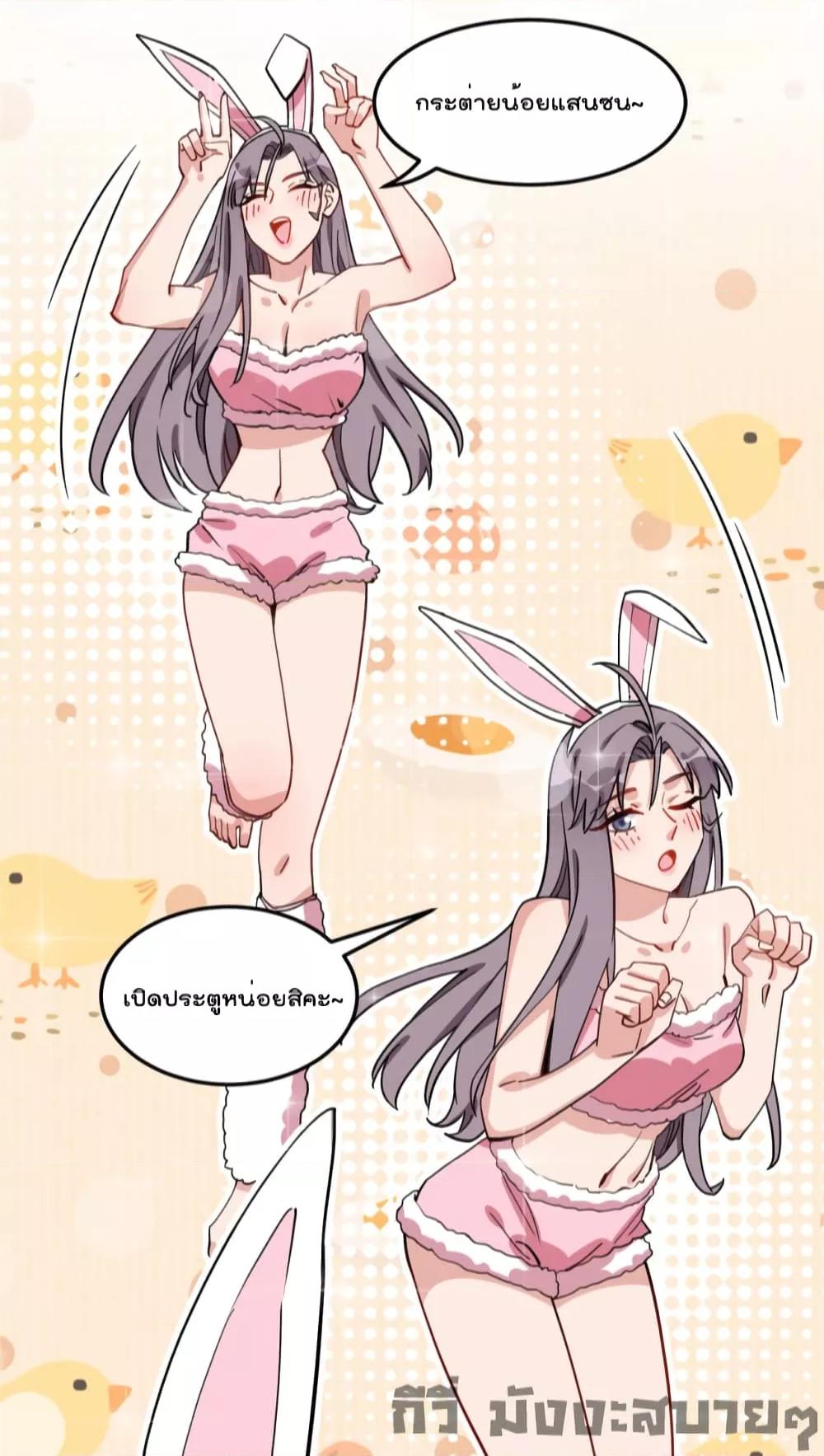 Manga-lc-com อ่านมังงะ อ่านการ์ตูน ออนไลน์ ฟรี Find me in your heart ภรรยาสุดโหดของประธานกู้ ตอนที่ 1 2 3 4 5 6 7 8 9 10 11 12 13 14 ฟรี ไม่มีโฆษณา Manga-lc - อ่าน มังงะ อ่าน การ์ตูน ออนไลน์ อ่านมังงะ ฟรี