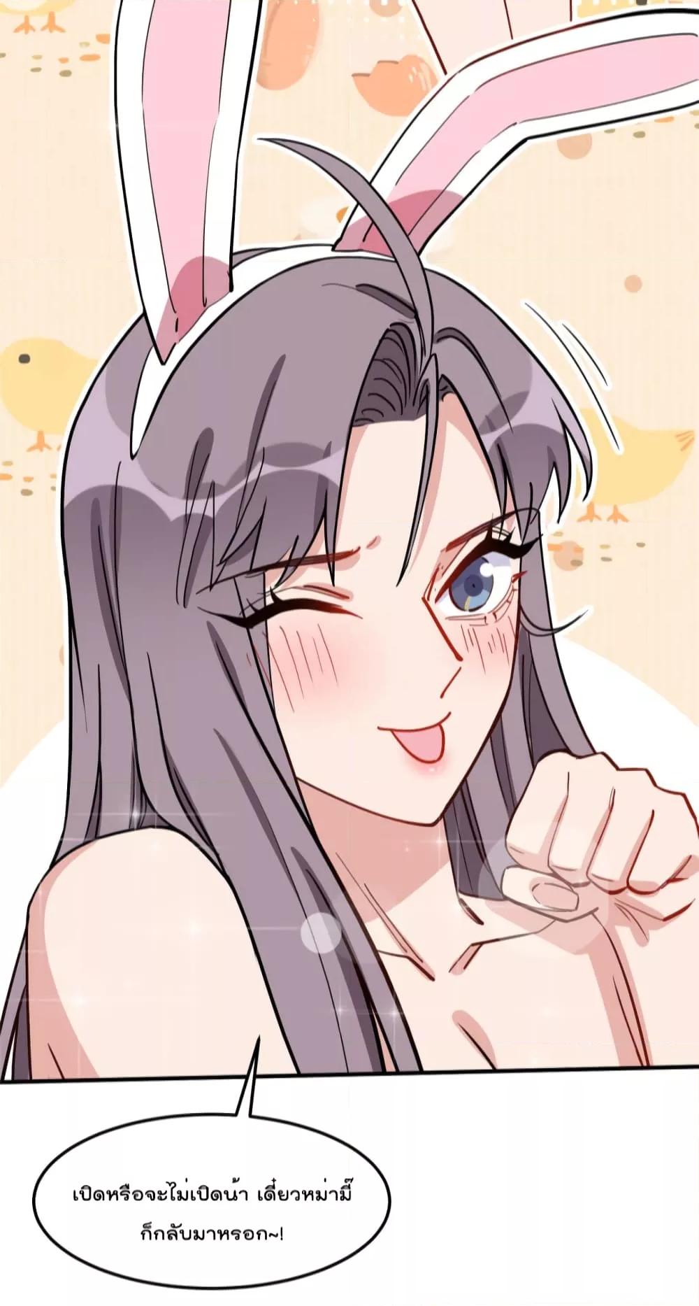 Manga-lc-com อ่านมังงะ อ่านการ์ตูน ออนไลน์ ฟรี Find me in your heart ภรรยาสุดโหดของประธานกู้ ตอนที่ 1 2 3 4 5 6 7 8 9 10 11 12 13 14 ฟรี ไม่มีโฆษณา Manga-lc - อ่าน มังงะ อ่าน การ์ตูน ออนไลน์ อ่านมังงะ ฟรี