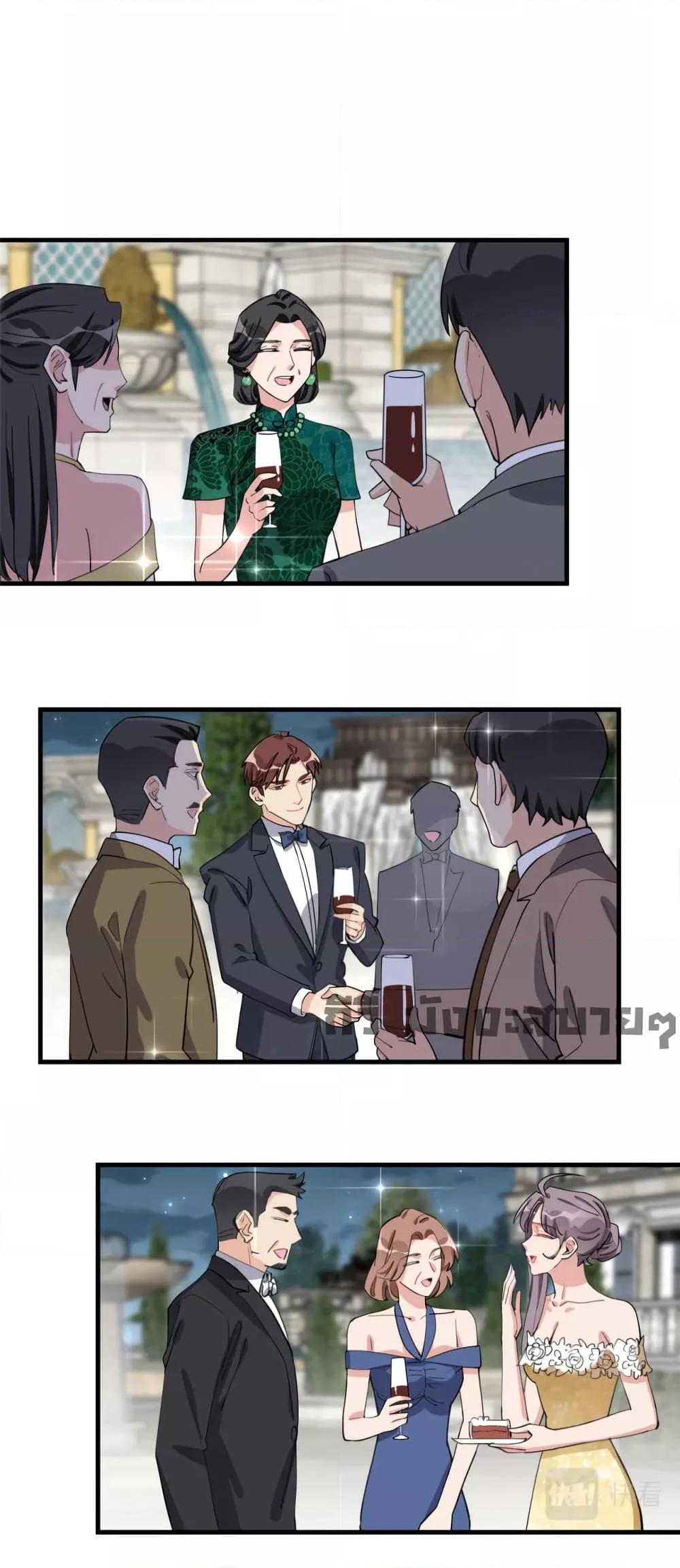 Manga-lc-com อ่านมังงะ อ่านการ์ตูน ออนไลน์ ฟรี Find me in your heart ภรรยาสุดโหดของประธานกู้ ตอนที่ 1 2 3 4 5 6 7 8 9 10 11 12 13 14 ฟรี ไม่มีโฆษณา Manga-lc - อ่าน มังงะ อ่าน การ์ตูน ออนไลน์ อ่านมังงะ ฟรี