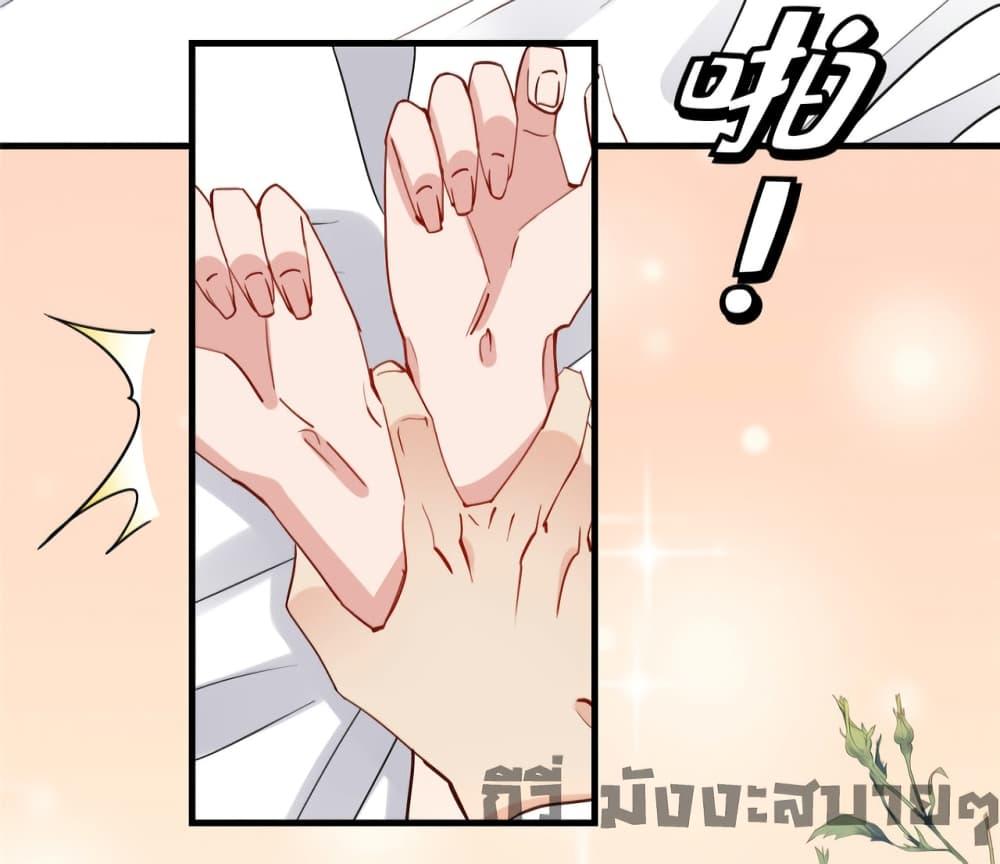 Manga-lc-com อ่านมังงะ อ่านการ์ตูน ออนไลน์ ฟรี Find me in your heart ภรรยาสุดโหดของประธานกู้ ตอนที่ 1 2 3 4 5 6 7 8 9 10 11 12 13 14 ฟรี ไม่มีโฆษณา Manga-lc - อ่าน มังงะ อ่าน การ์ตูน ออนไลน์ อ่านมังงะ ฟรี