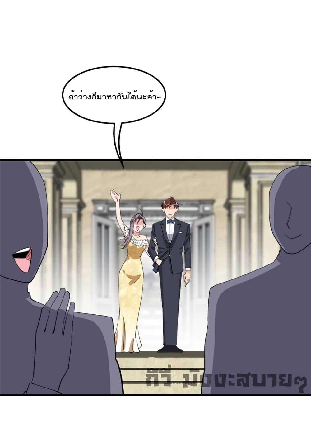 Manga-lc-com อ่านมังงะ อ่านการ์ตูน ออนไลน์ ฟรี Find me in your heart ภรรยาสุดโหดของประธานกู้ ตอนที่ 1 2 3 4 5 6 7 8 9 10 11 12 13 14 ฟรี ไม่มีโฆษณา Manga-lc - อ่าน มังงะ อ่าน การ์ตูน ออนไลน์ อ่านมังงะ ฟรี