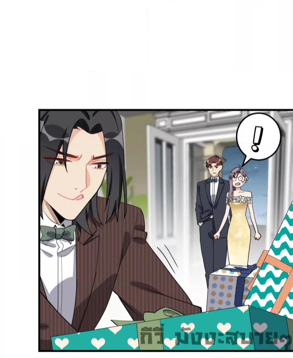 Manga-lc-com อ่านมังงะ อ่านการ์ตูน ออนไลน์ ฟรี Find me in your heart ภรรยาสุดโหดของประธานกู้ ตอนที่ 1 2 3 4 5 6 7 8 9 10 11 12 13 14 ฟรี ไม่มีโฆษณา Manga-lc - อ่าน มังงะ อ่าน การ์ตูน ออนไลน์ อ่านมังงะ ฟรี