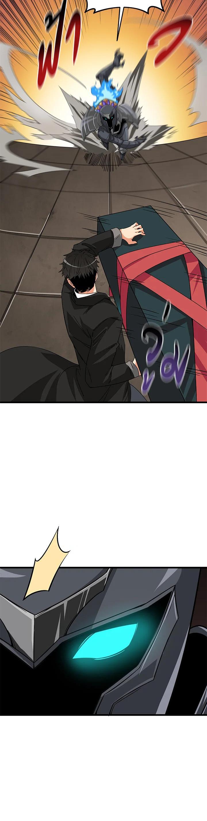 Manga-lc-com อ่านมังงะ อ่านการ์ตูน ออนไลน์ ฟรี Solo Login ตอนที่ 1 2 3 4 5 6 7 8 9 10 11 12 13 14 ฟรี ไม่มีโฆษณา Manga-lc - อ่าน มังงะ อ่าน การ์ตูน ออนไลน์ อ่านมังงะ ฟรี